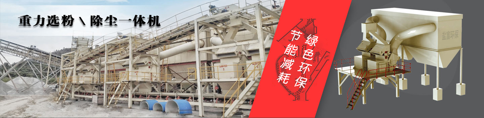 泰安市天正檢測(cè)中心有限公司